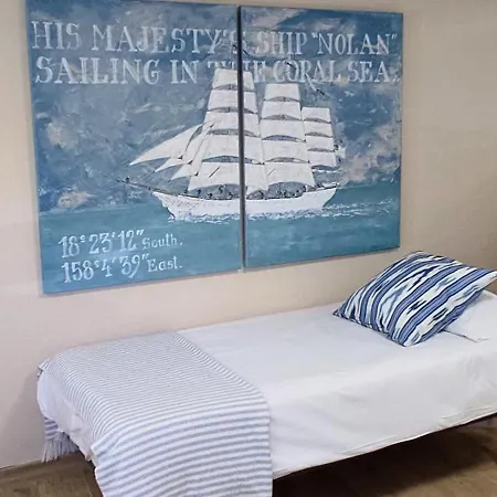 El Castanal Con Piscina Privada Vigo